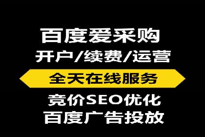 百度信息流推广的优化方法及成功案例解析